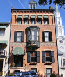 Image of Our Haunted Hotel in Savannah