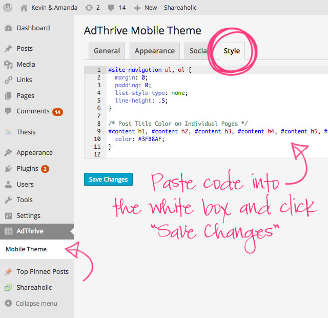 How to Customize Your AdThrive Mobile Theme