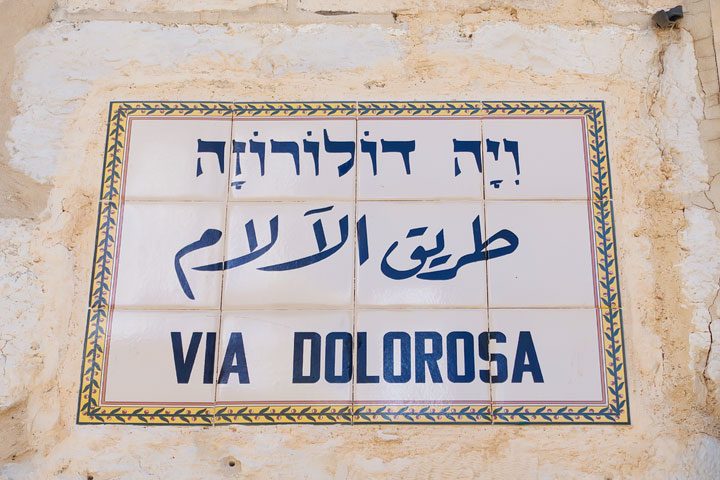 Click here for the must-see Most Holy Places in Jerusalem, including The Sea of Galilee, the Via Dolorosa, Mount of Olives, Garden of Gethsemane, Church of the Holy Sepulcher. Tips for Traveling to Israel + Where to Eat and Where to Stay in Jerusalem.