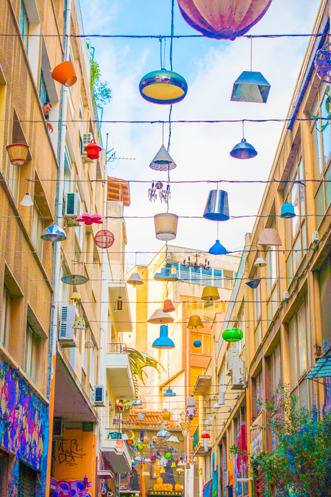 Lantern Street in Athens Greece