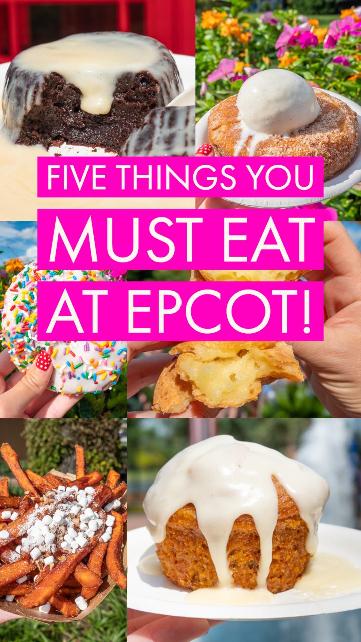 5 Things You Must Eat at the Epcot Food and Wine Festival