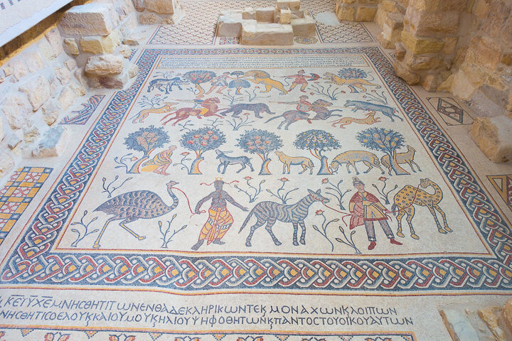 Mosaic in church at Mount Nebo