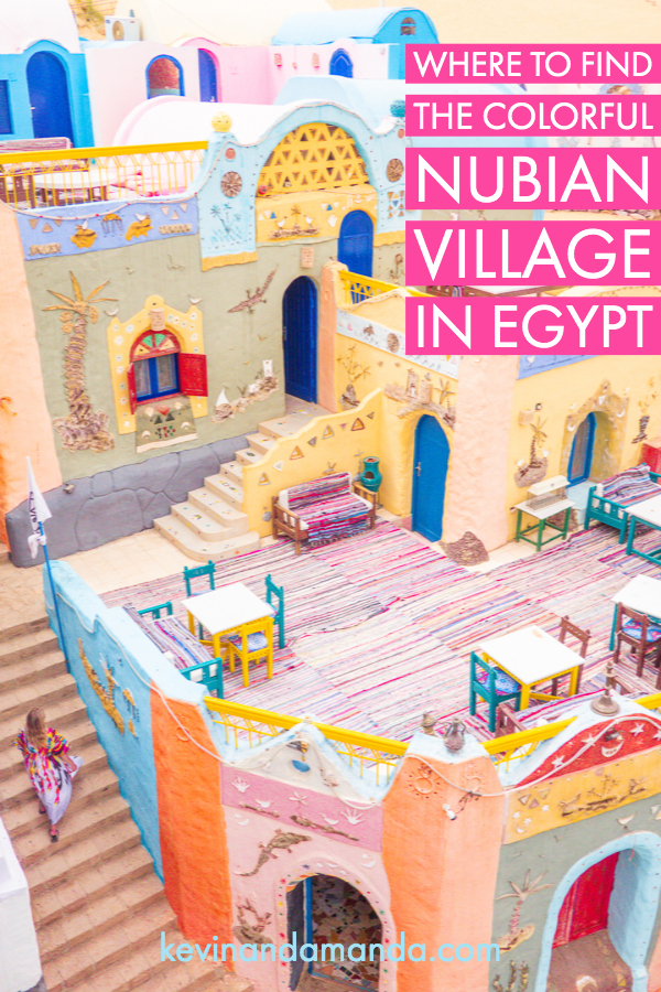 Nubian Village — Aswan Egypt