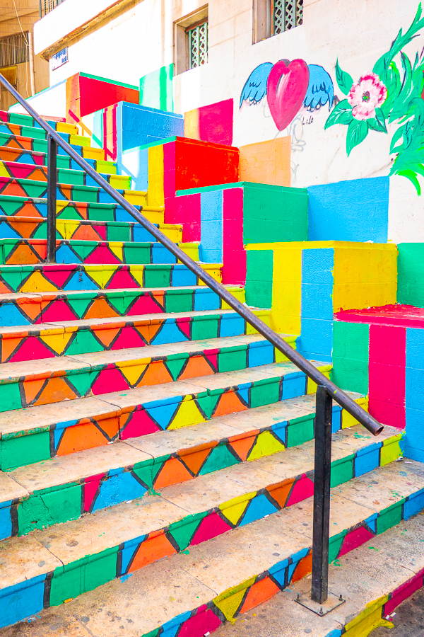 Rainbow Stairs in Amman Jordan