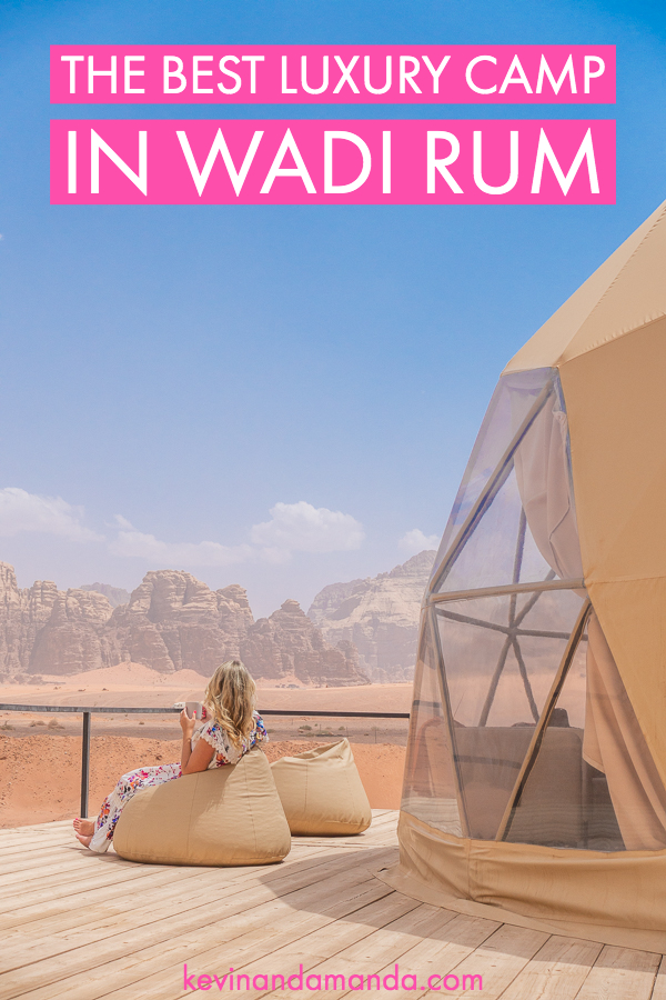 Wadi Rum