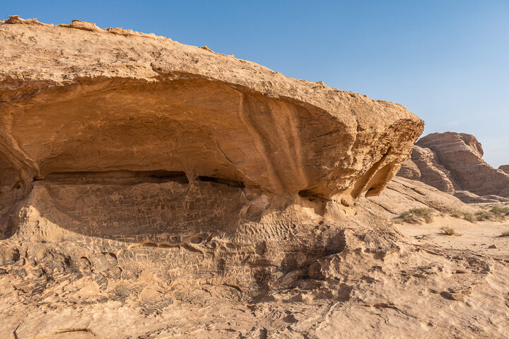 Wadi Rum