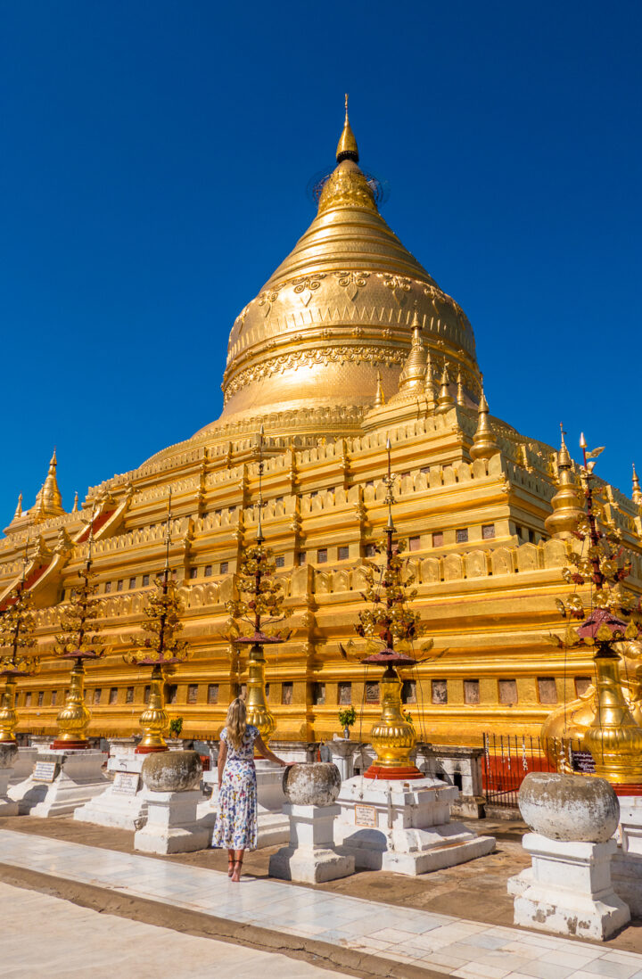 Bagan Myanmar