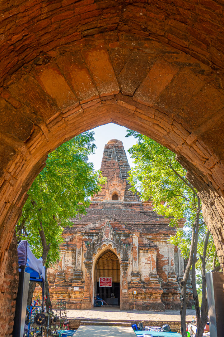 Bagan Myanmar