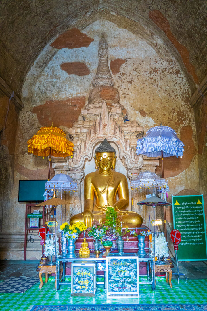 Bagan Myanmar