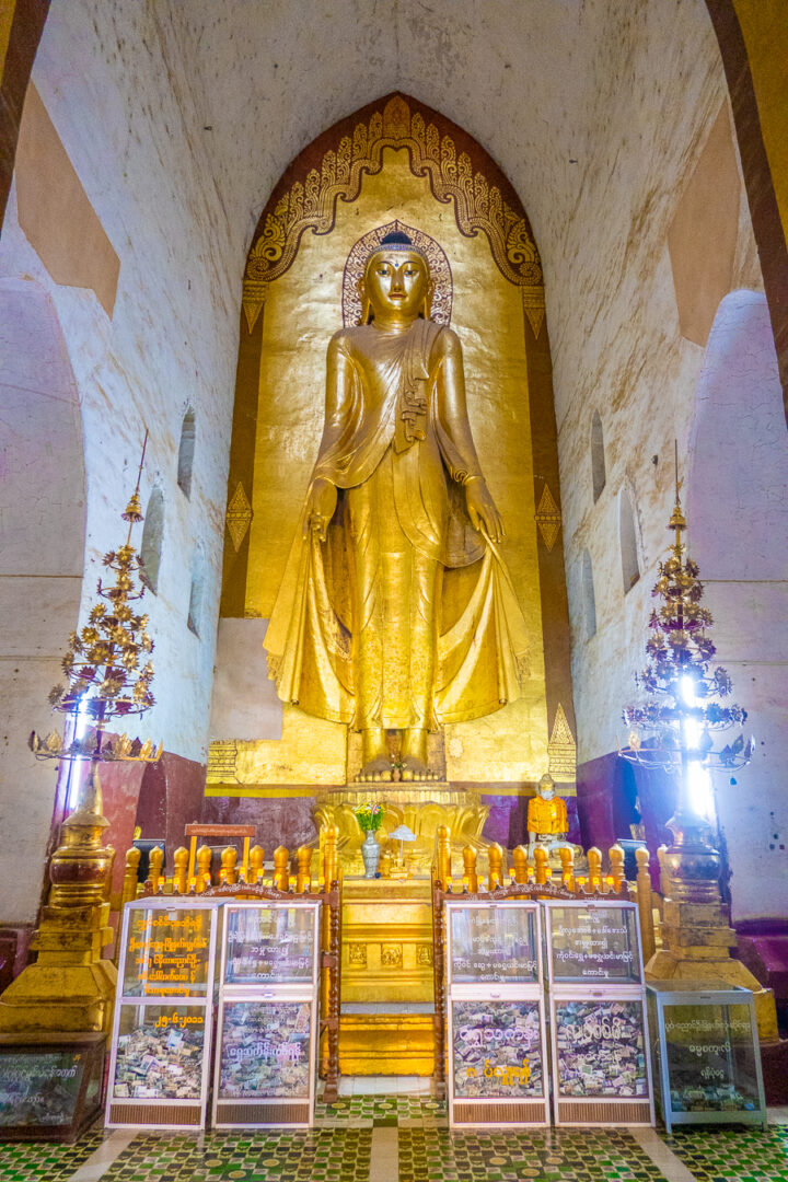 Bagan Myanmar