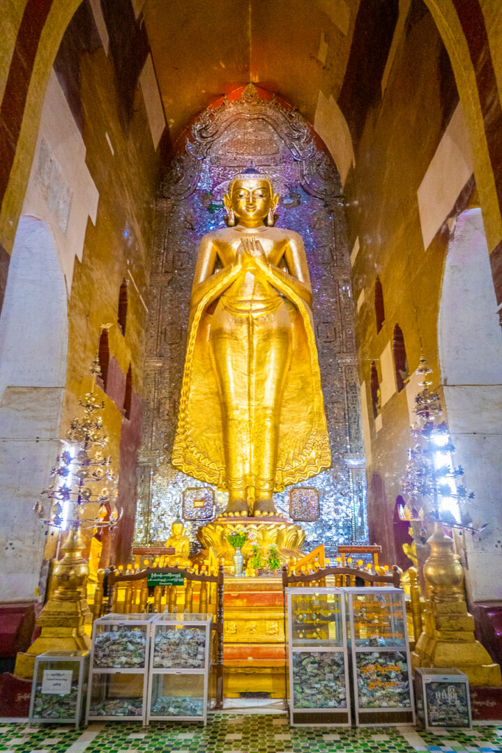 Bagan Myanmar