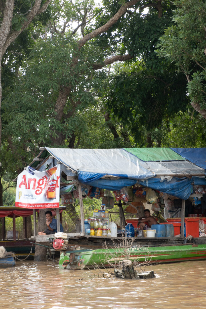 Floating Village Cambodia