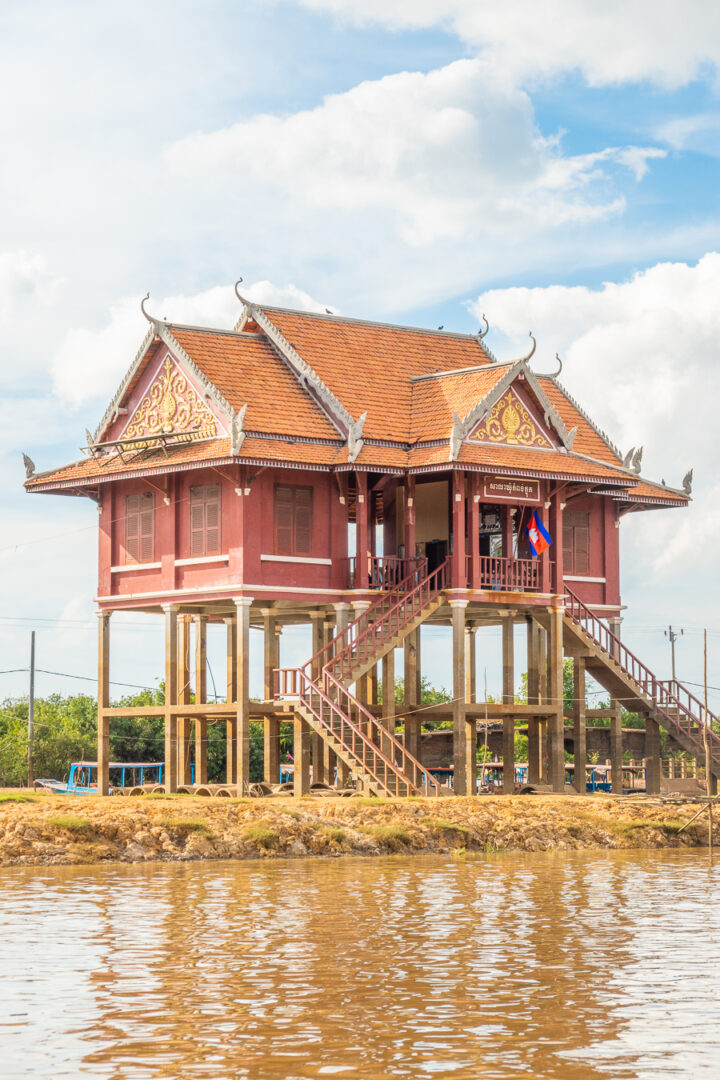 Floating Village Cambodia