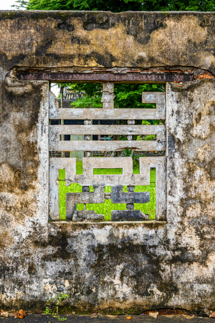 gates of the Imperial City