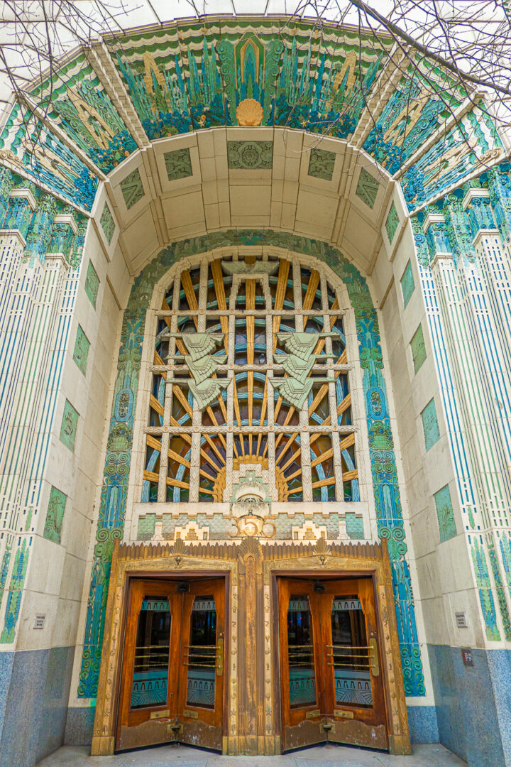 Marine Building Arched Door